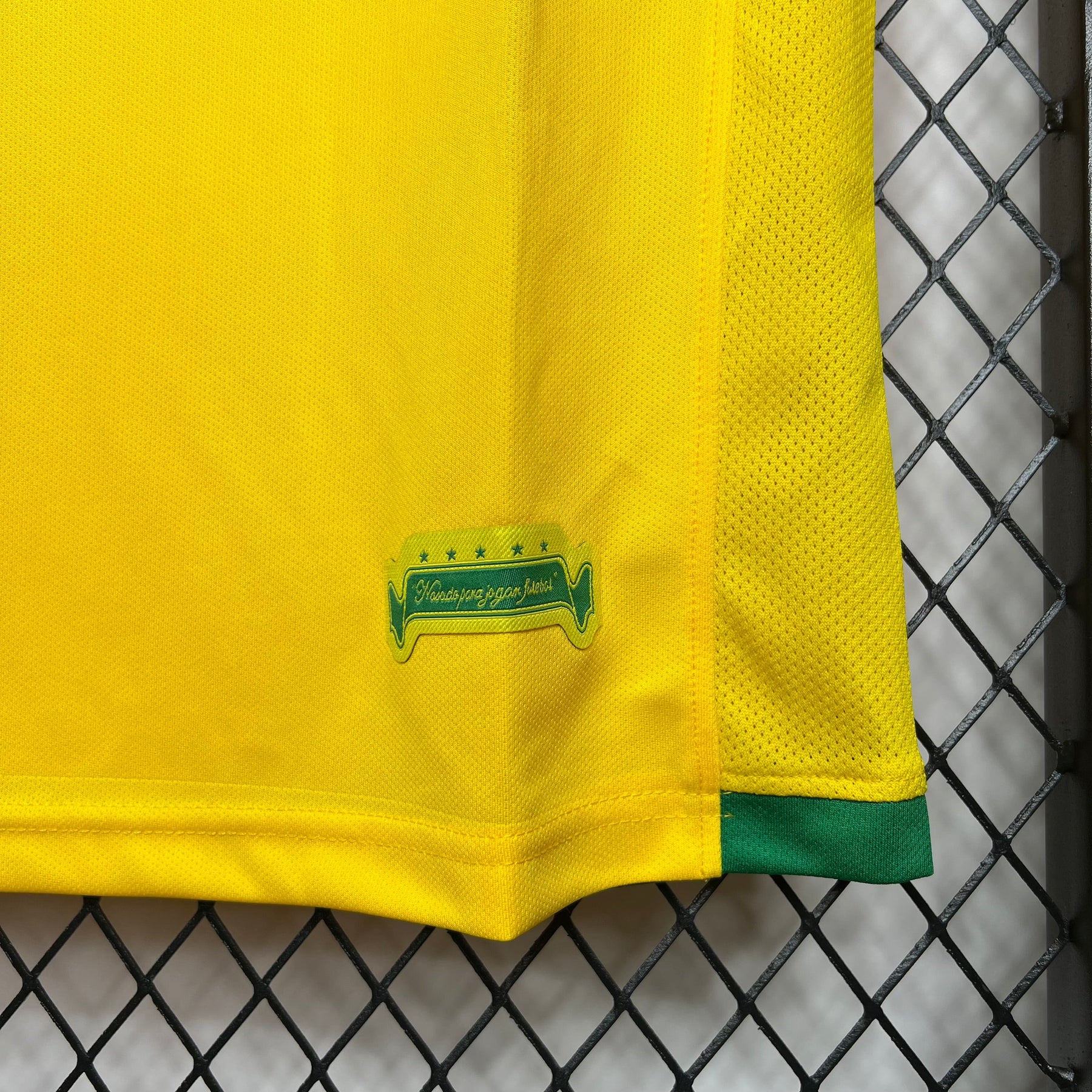 Camisa Brasil Home 2006 - Versão (Retrô)