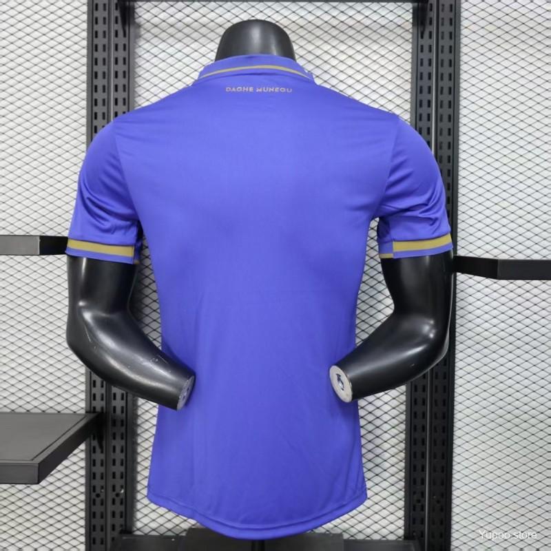 Camisa Mônaco 25/26 Away - (Jogador)