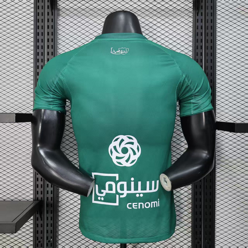 Camisa Al Ahli 25/26 Away - (Jogador)