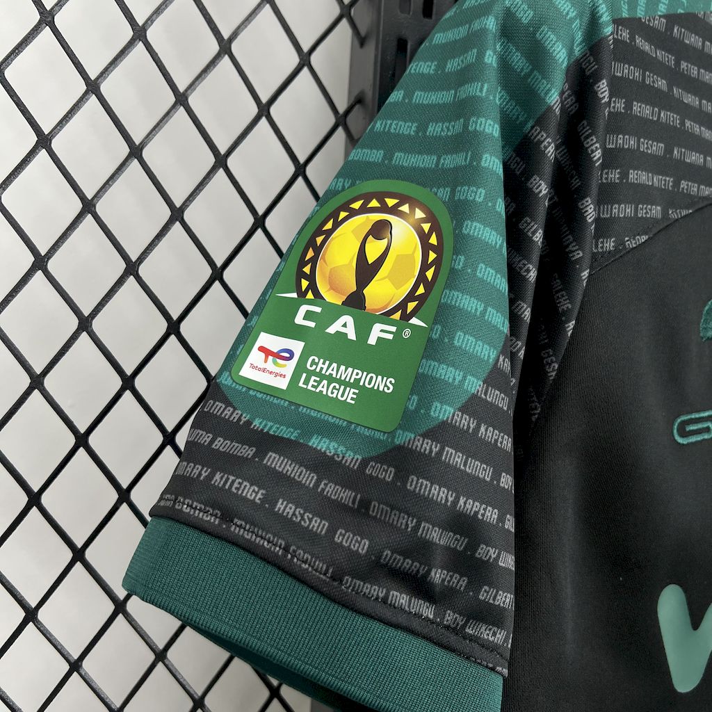Camisa Young Africans Away 25/26 - (Torcedor) Masculina