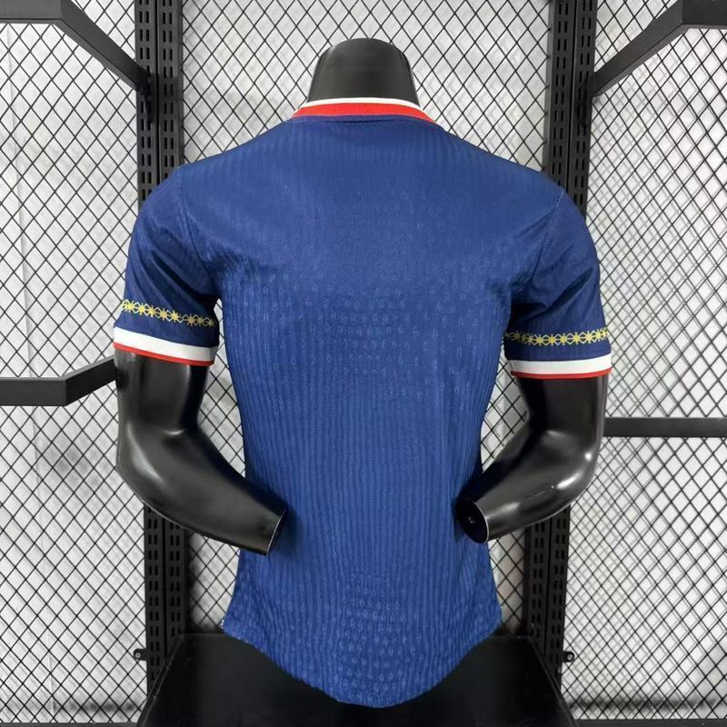 Camisa PSG 25/26 Edição Especial Champions Red - (Jogador)