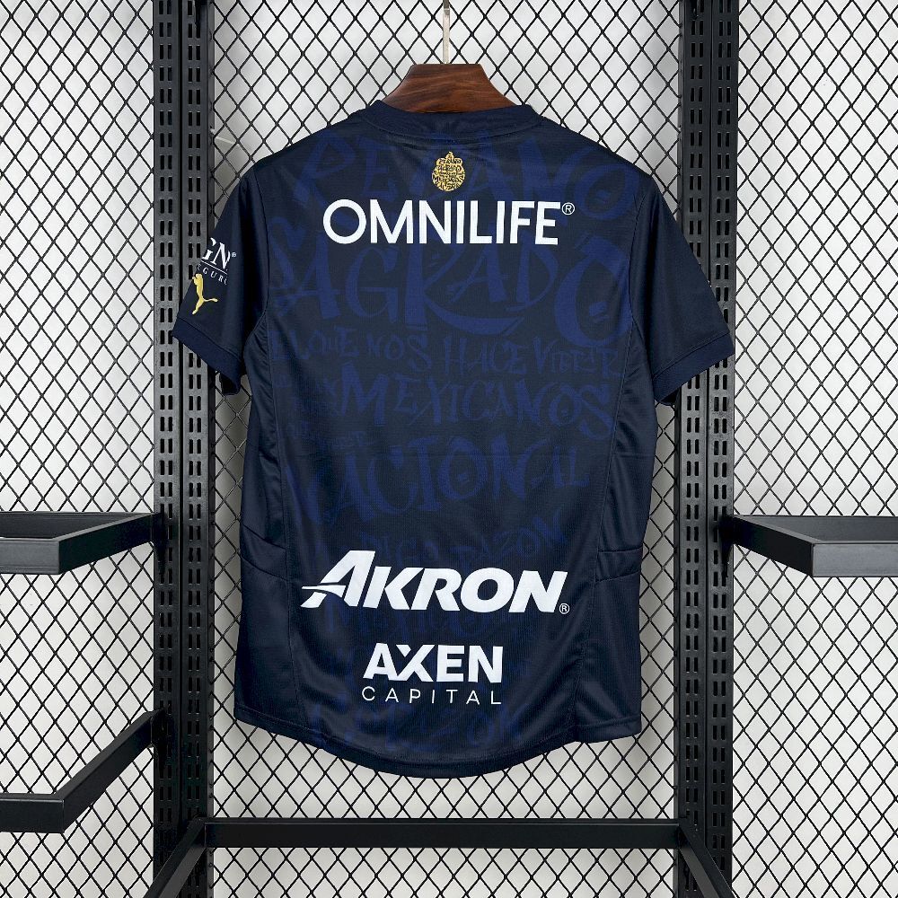 Camisa Chivas Guadalajara 24/25 Third - (Torcedor)