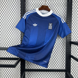 Camisa Grécia 2026 Away - (Torcedor)
