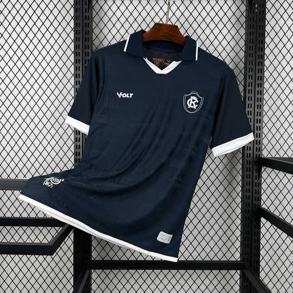Camisa Remo 2026 Home - (Torcedor)