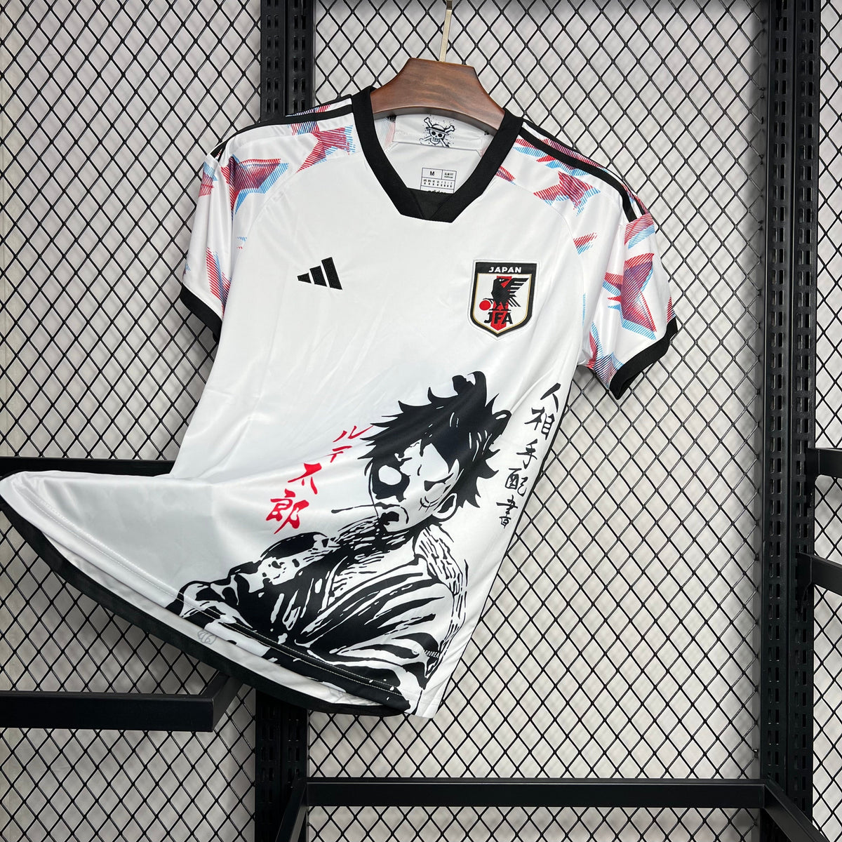 Camisa Japão Edição Especial 23/24 - Adidas (Torcedor) Masculina