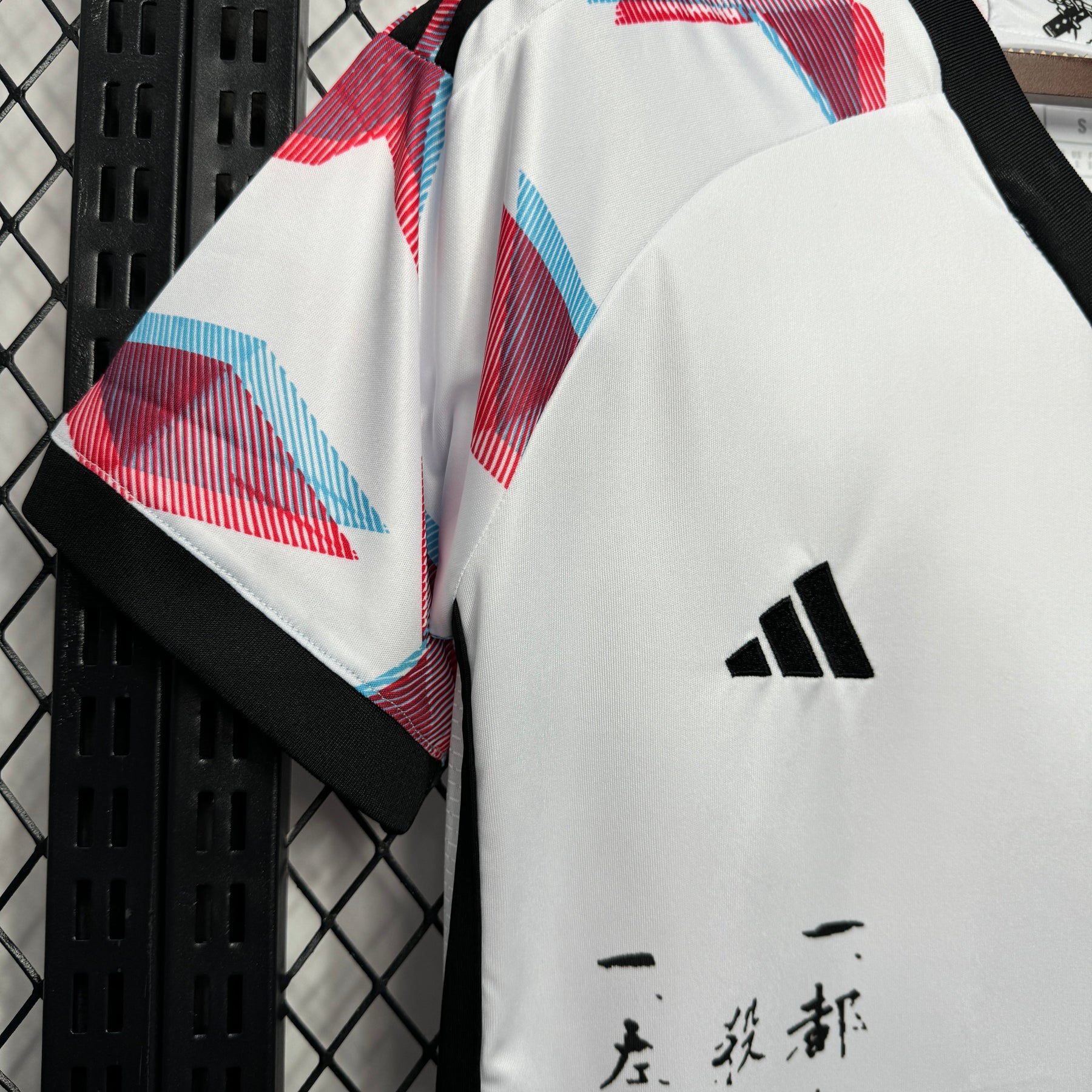 Camisa Japão Edição Especial 22/23 - Adidas (Torcedor) Masculina