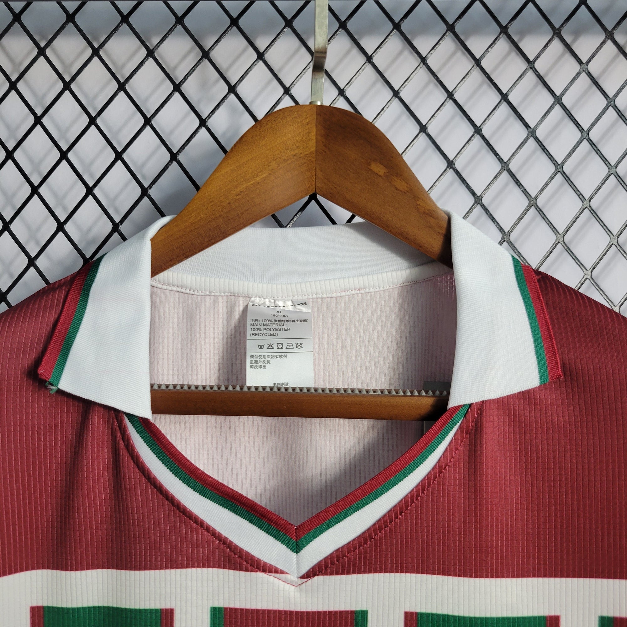 Camisa Fluminense Titular 02/03 - Versão (Retrô)