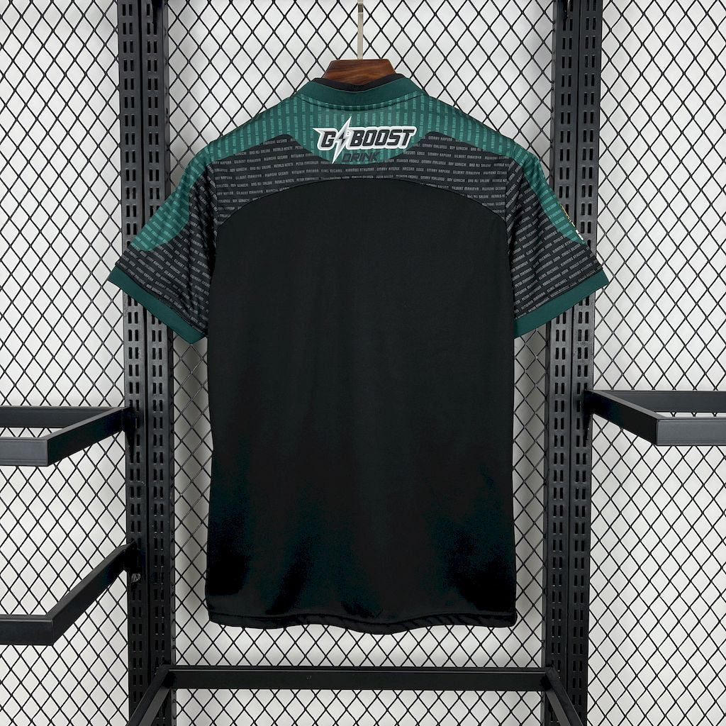 Camisa Young Africans 24/25 Champions League Third - (Torcedor)