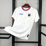 Camisa Cabo Verde 2026 Away - (Torcedor)