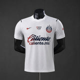 Camisa Chivas Guadalajara 26/27 Away - (Jogador)
