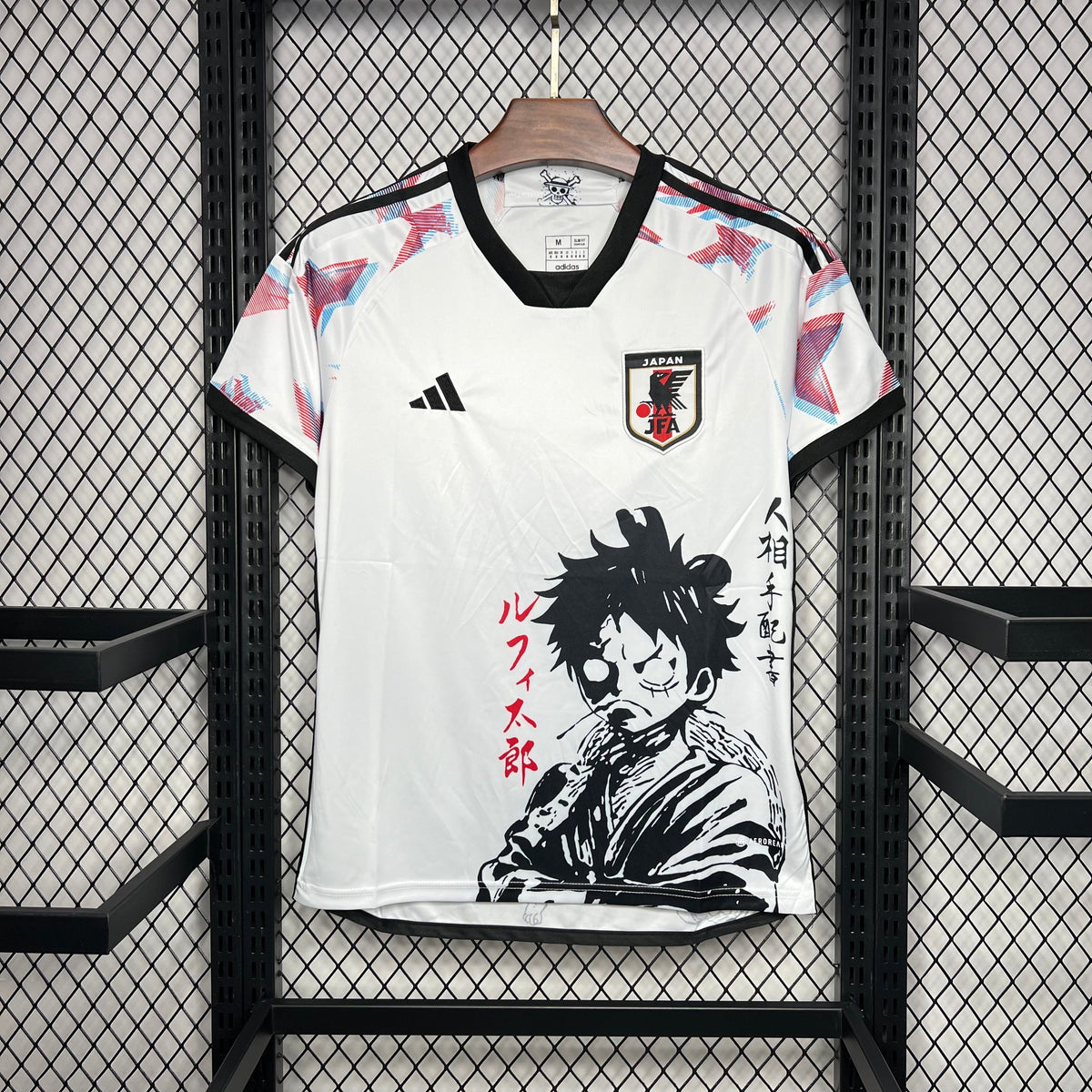Camisa Japão Edição Especial 23/24 - Adidas (Torcedor) Masculina