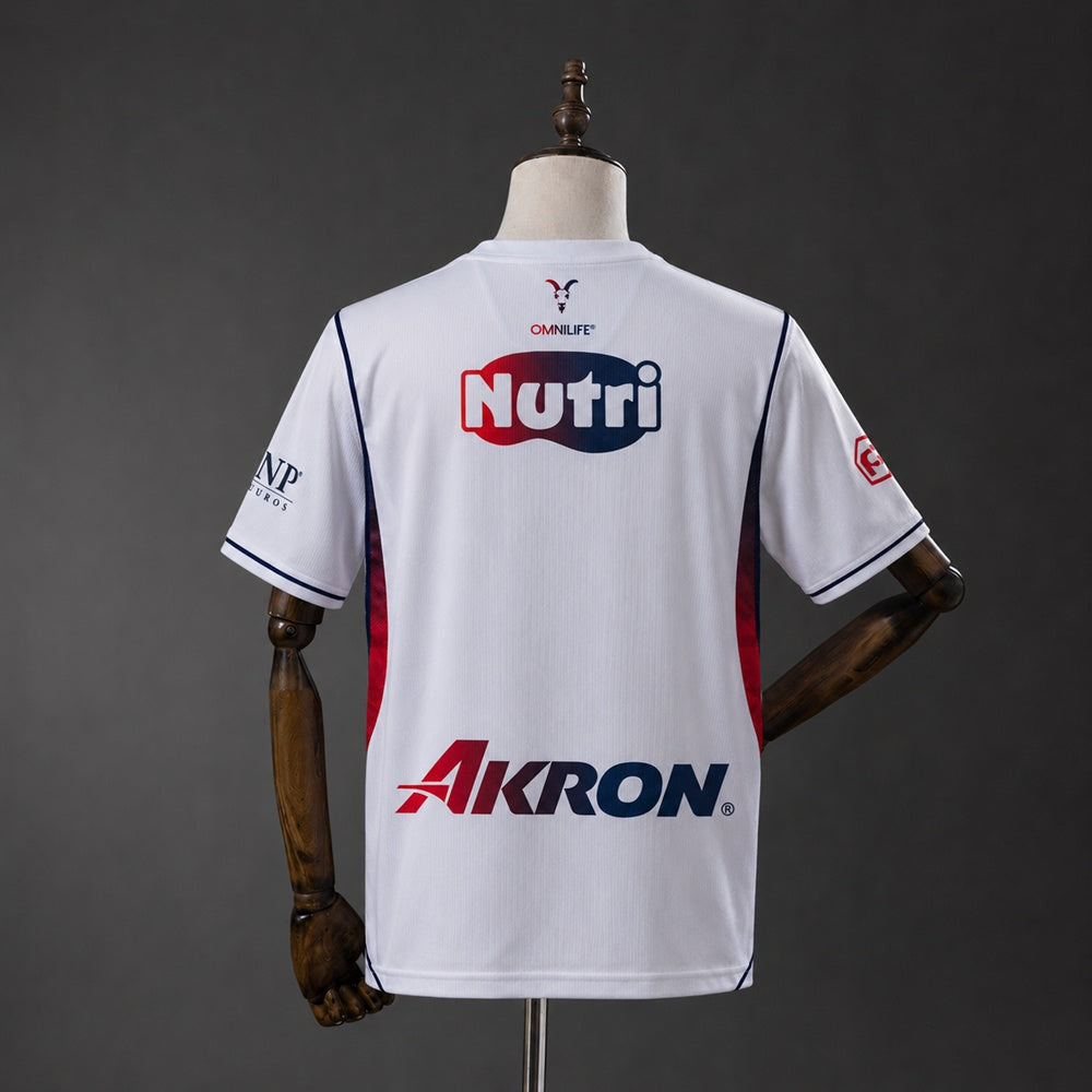 Camisa Chivas Guadalajara 26/27 Away - (Torcedor)