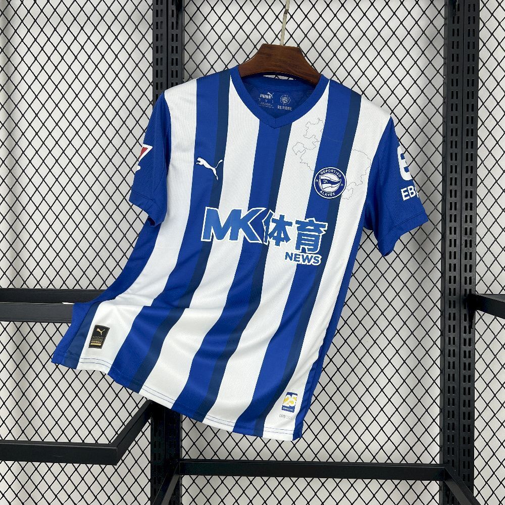 Camisa Alavés 25/26 Home - (Torcedor)