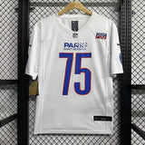 Camisa PSG 2025 Nike NFL Game Road - (NFL)