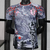 Camisa Japão 2025 Edição Especial - (Jogador)