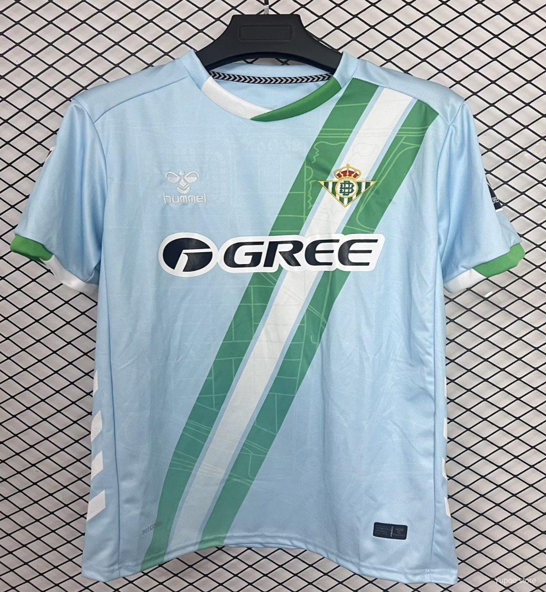 Camisa Real Betis 25/26 Away - (Torcedor)