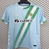 Camisa Real Betis 25/26 Away - (Torcedor)