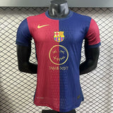 Camisa Barcelona 24/25 Home (Travis Scott) - (Jogador)