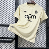 Camisa Mônaco 25/26 Third - (Torcedor)