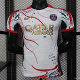 Camisa PSG 25/26 Edição Especial - (Jogador)