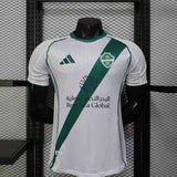 Camisa Al Ahli 25/26 Home - (Jogador)