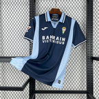 Camisa Córdoba 25/26 Away - (Torcedor)