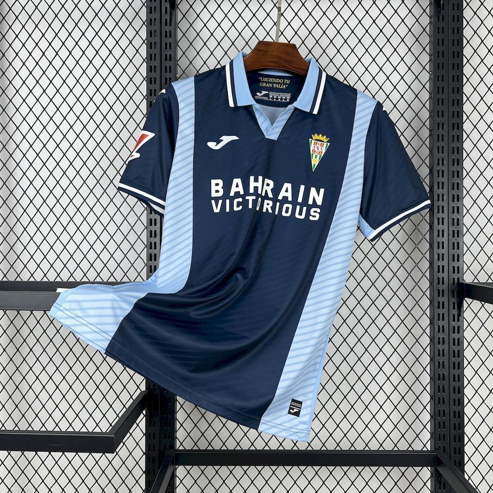 Camisa Córdoba 25/26 Away - (Torcedor)