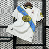 Camisa Deportivo La Coruña 25/26 Third - (Torcedor)