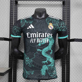 Camisa Real Madrid 25/26 Edição Especial - (Jogador)