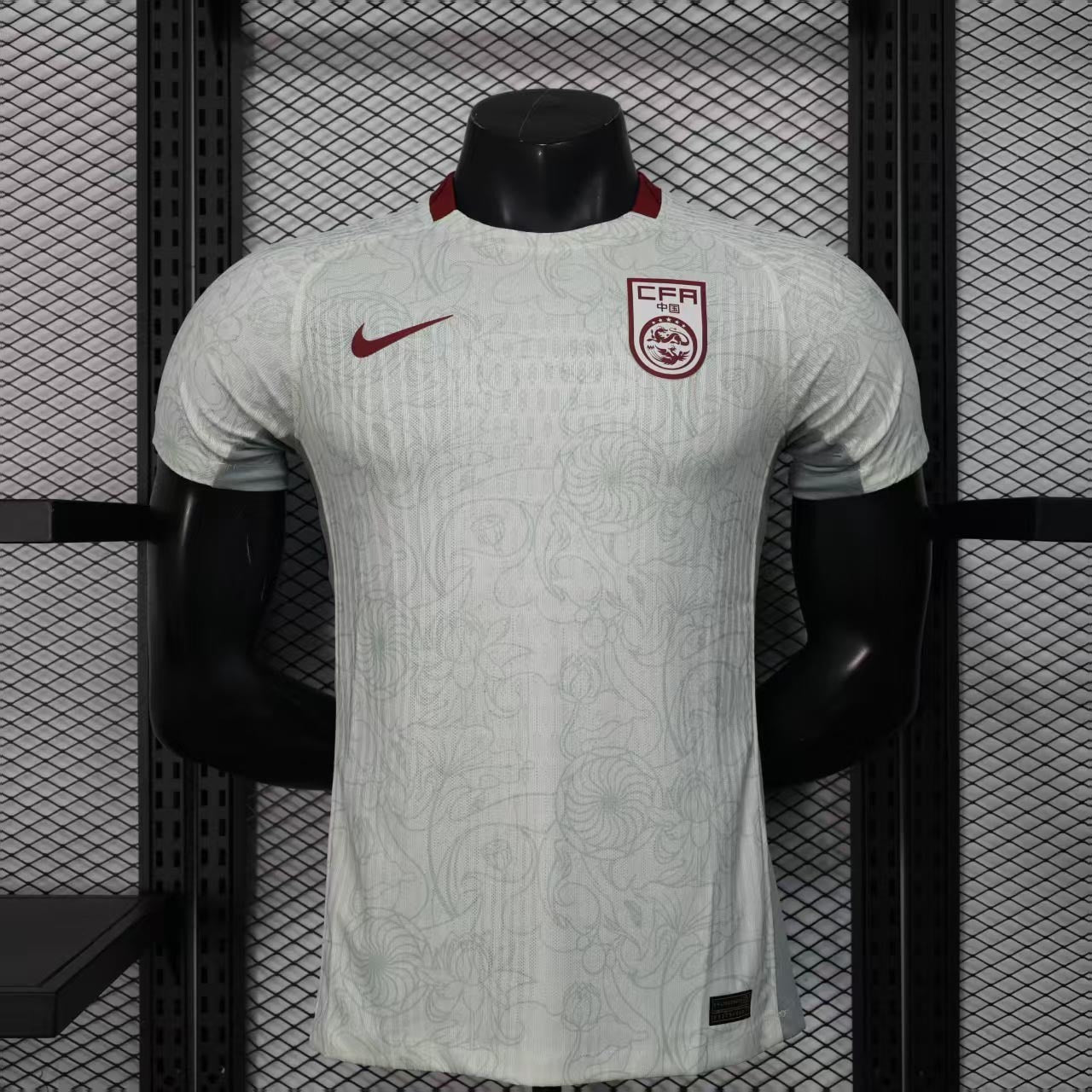Camisa China 2025 Away - (Jogador)