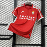 Camisa Córdoba 25/26 Third - (Torcedor)