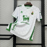 Camisa Racing de Santander 25/26 Home - (Torcedor)