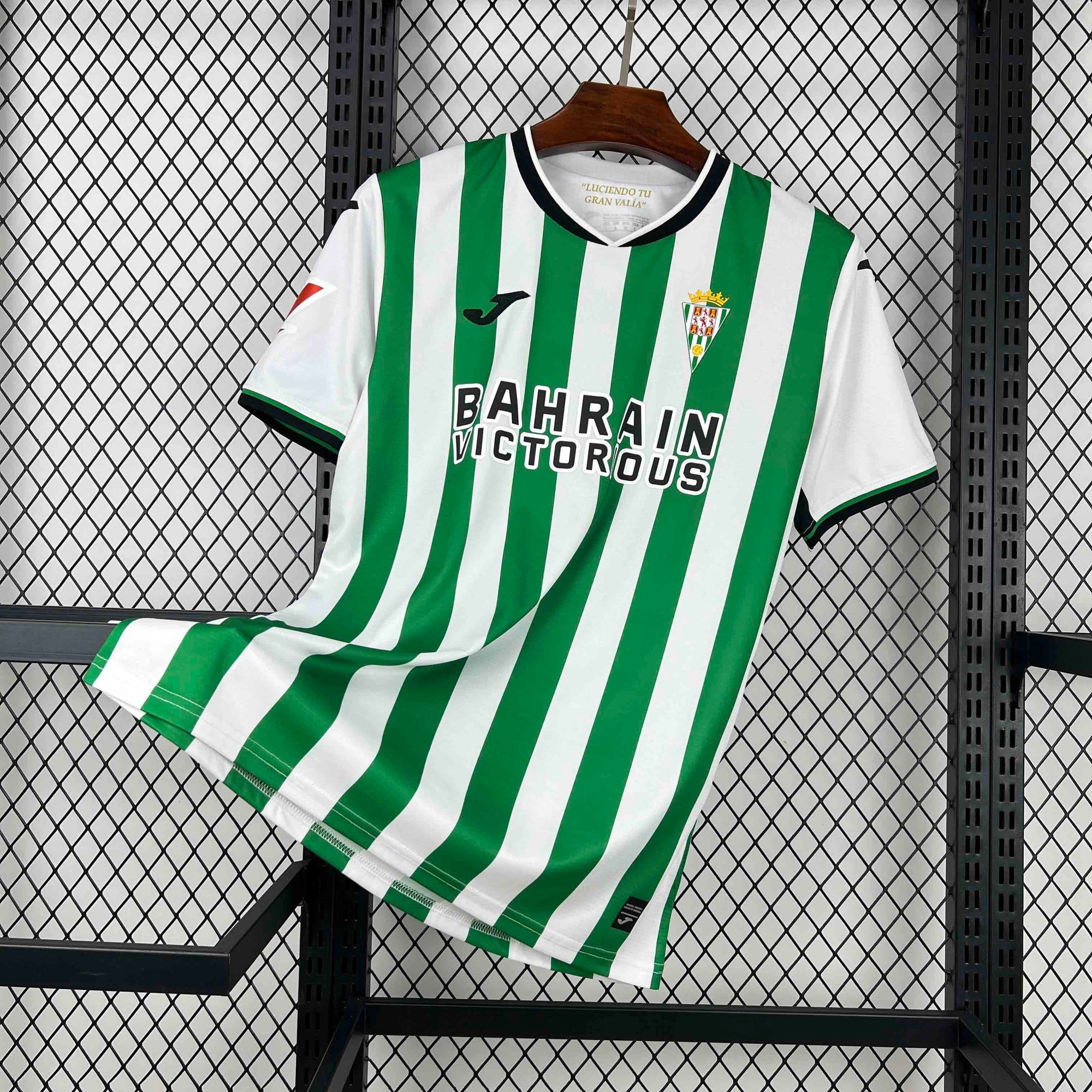 Camisa Córdoba 25/26 Home - (Torcedor)