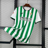 Camisa Córdoba 25/26 Home - (Torcedor)