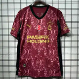 Camisa Galatasaray 25/26 Third - (Torcedor)