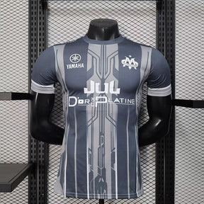 Camisa Olympique de Marseille 25/26 Edição Grey Joint - (Jogador)