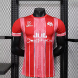 Camisa Olympique de Marseille 25/26 Edição Especial - (Jogador)
