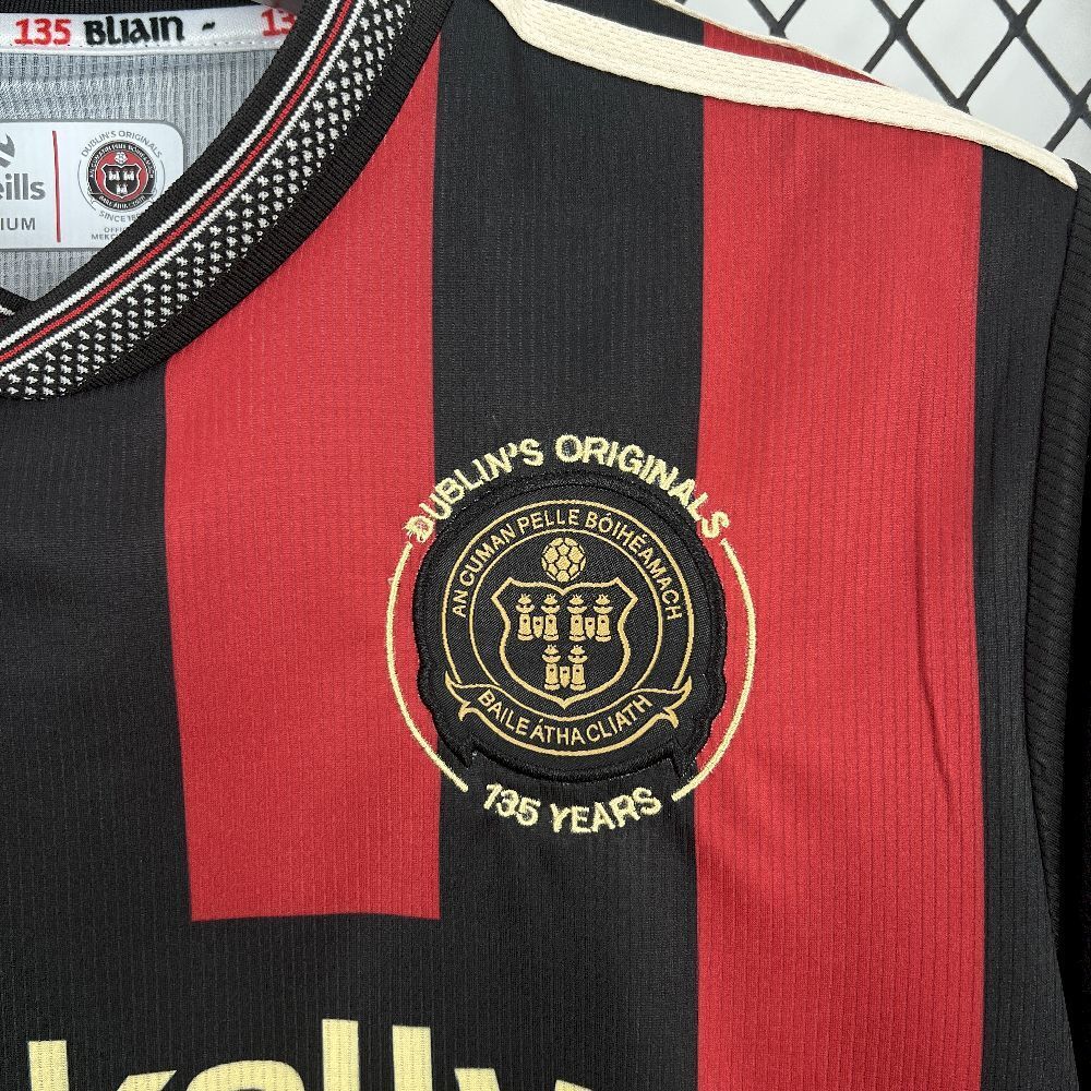 Camisa Bohemian FC 25/26 Home - (Torcedor)