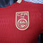 Camisa China 2025 Home - (Jogador)