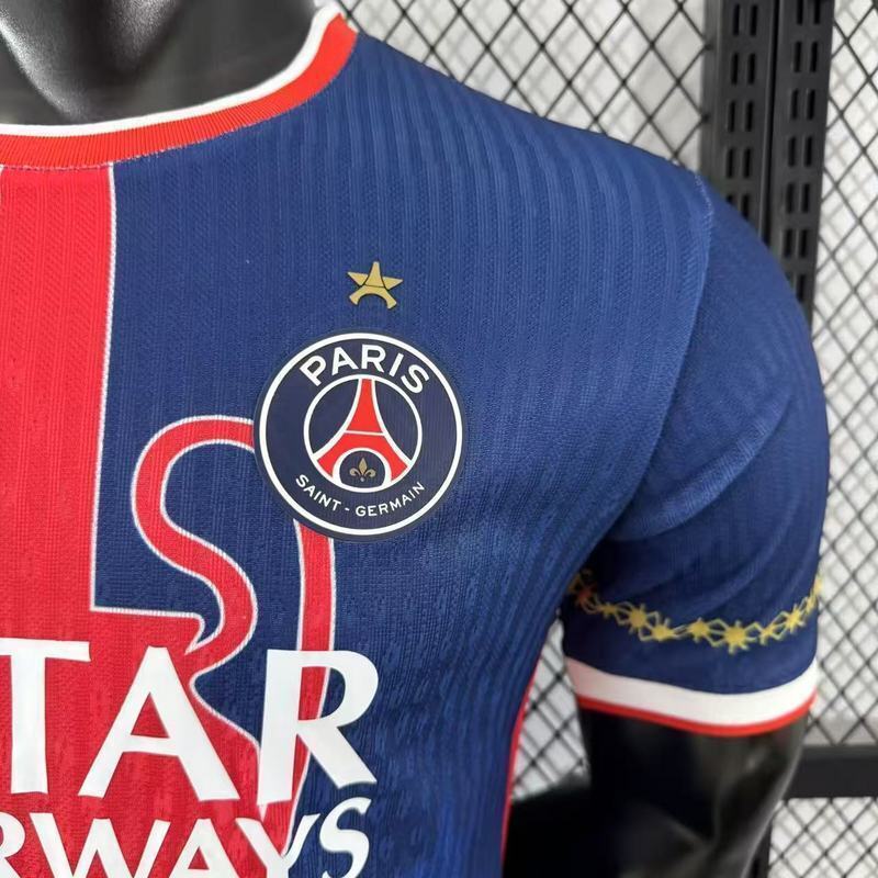 Camisa PSG 25/26 Edição Especial Champions Red - (Jogador)