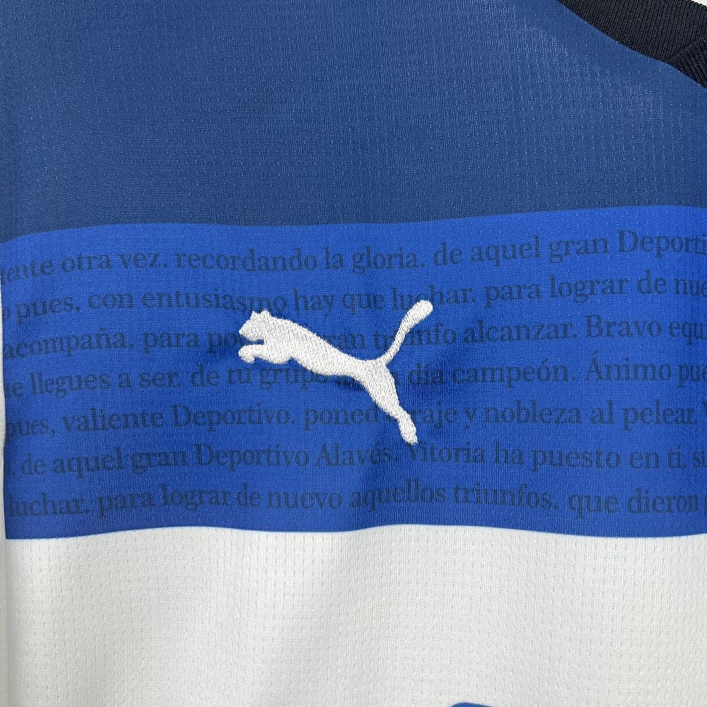 Camisa Alavés 25/26 Away - (Torcedor)