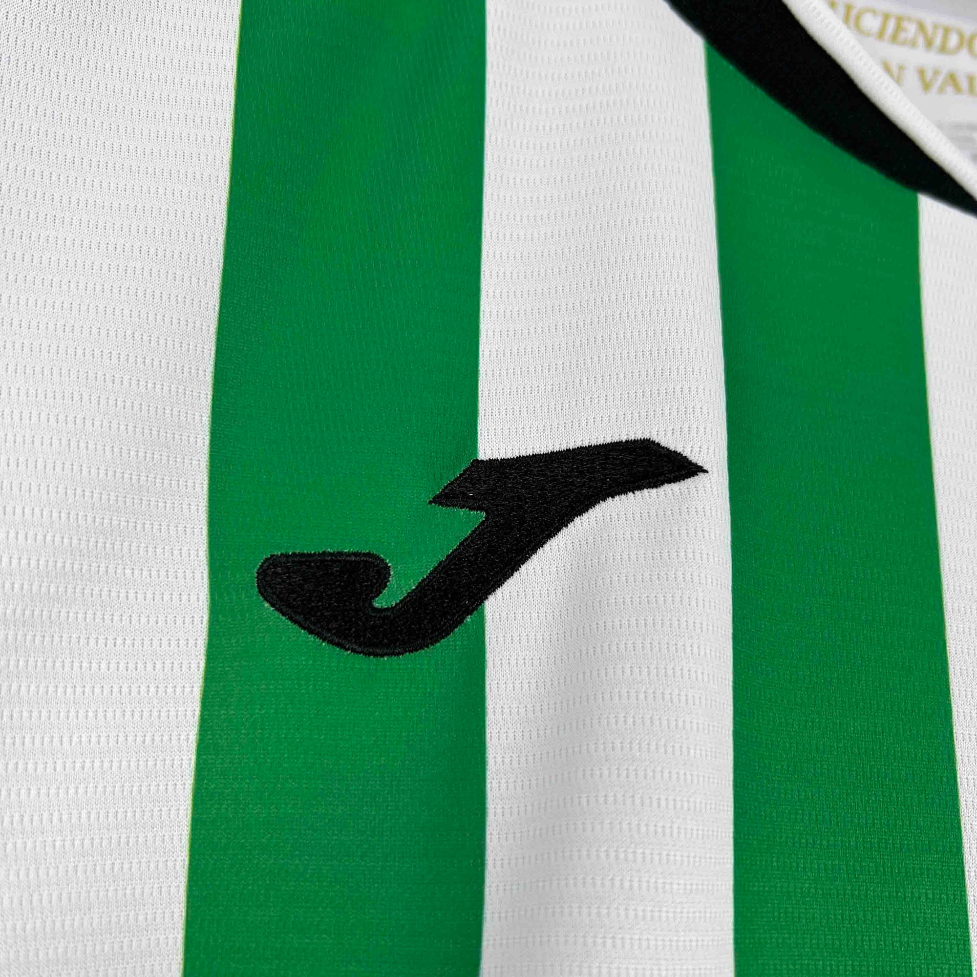 Camisa Córdoba 25/26 Home - (Torcedor)