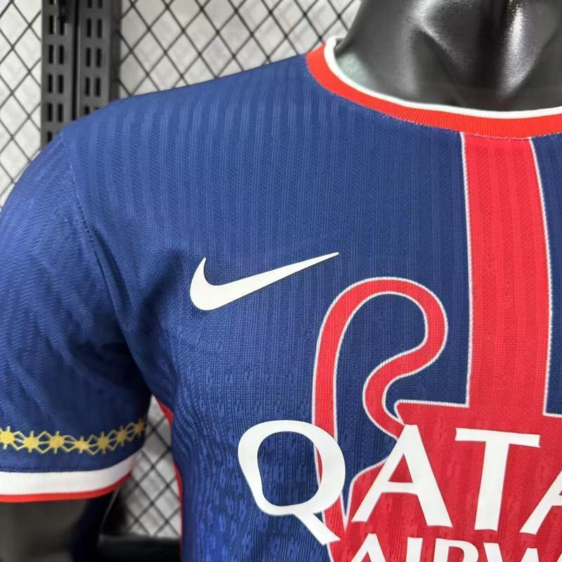 Camisa PSG 25/26 Edição Especial Champions Red - (Jogador)
