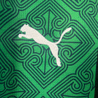 Camisa Lens 25/26 Away - (Torcedor)