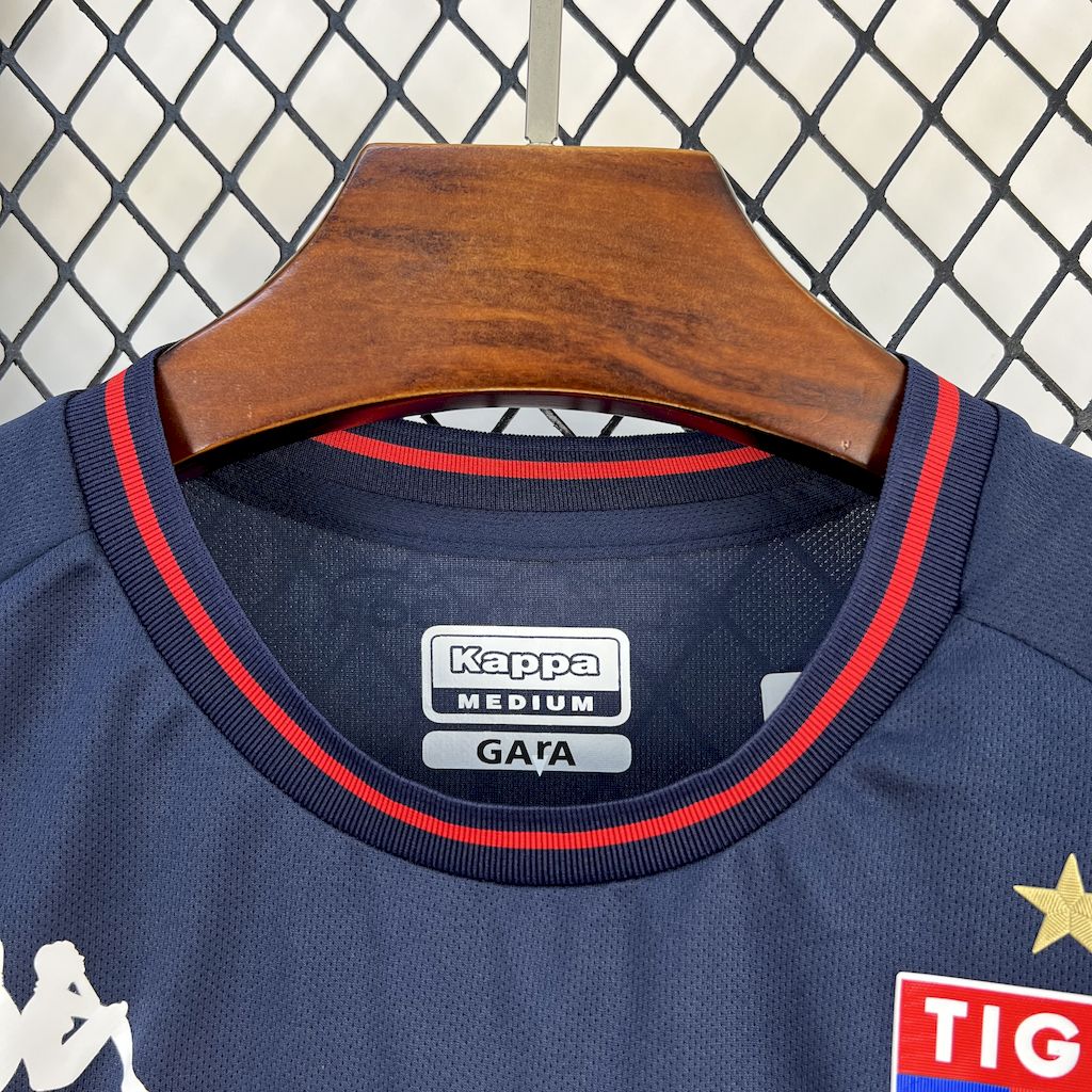 Camisa Tigre Away 25/26 - (Torcedor) Masculina