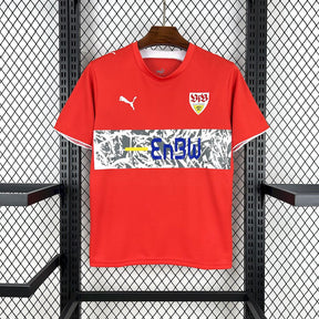 Camisa Stuttgart Away 06/07 - Versão (Retrô)
