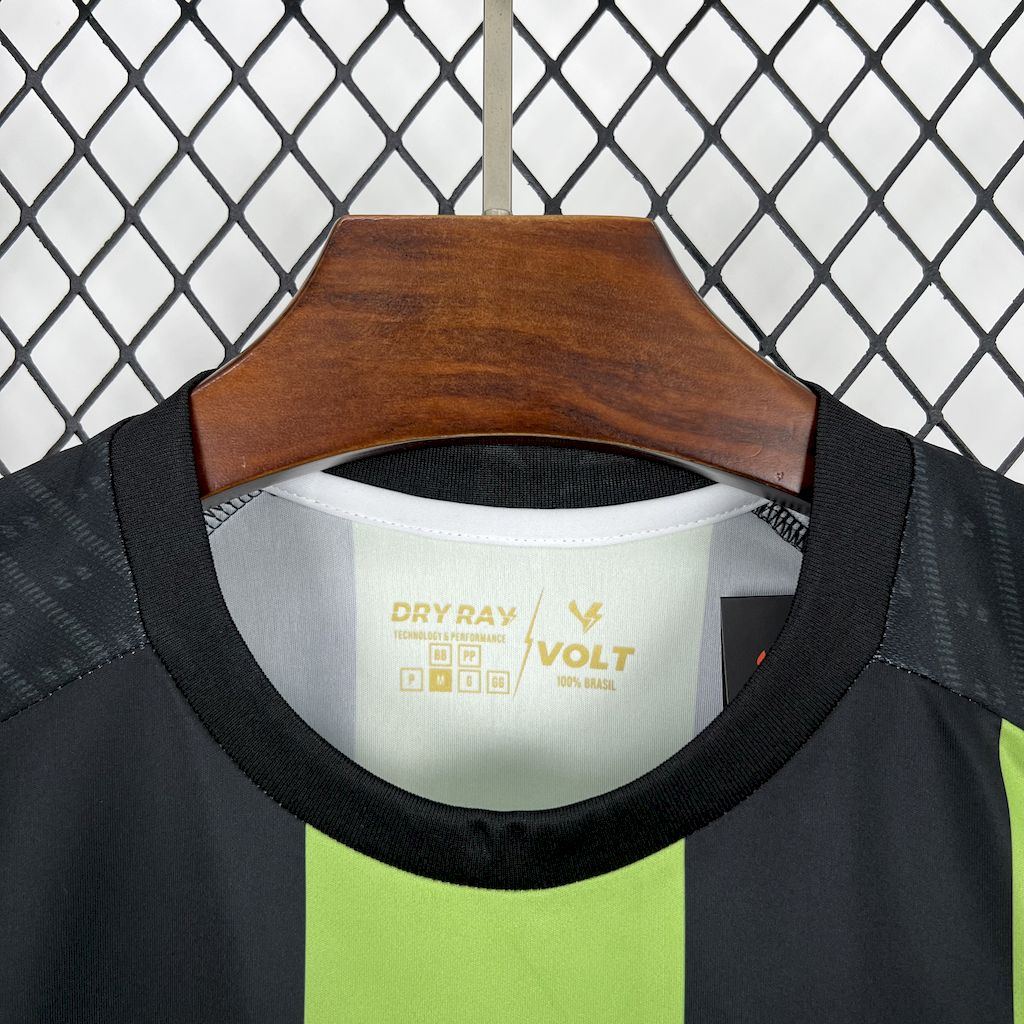 Camisa América-MG Home 25/26 - (Torcedor) Masculina