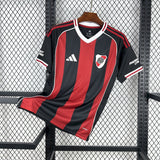 Camisa River Plate 2026 Away (Sem Patrocínio) - (Torcedor)