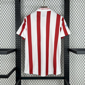 Camisa Granada Home 05/06  - Versão (Retrô)