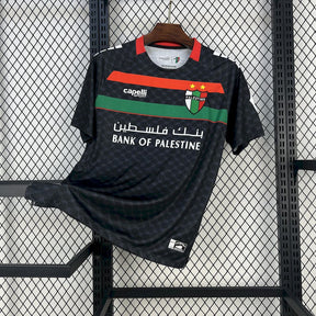 Camisa Palestino Away 25/26 - (Torcedor) Masculina